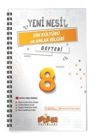 8. Sınıf Din Kültürü ve Ahlak Bilgisi Yeni Nesil Defteri Spoiler Yayınları