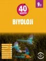 9. Sınıf 40 Seans Biyoloji Soru Bankası